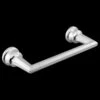 Brizo - Beauclere 8 Inch Towel Bar -Plumb Tile 694765 PC B1