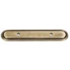 Alno - Venetian 7 1/4 Inch Backplate