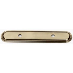 Alno - Venetian 7 1/4 Inch Backplate -Plumb Tile A1508 35 PA lg 023