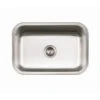 Hamat Hamat - Enterprise 27 Inch Undermount Stainless Steel Medium Single Bowl, 18 Gauge -Plumb Tile NT 2718S